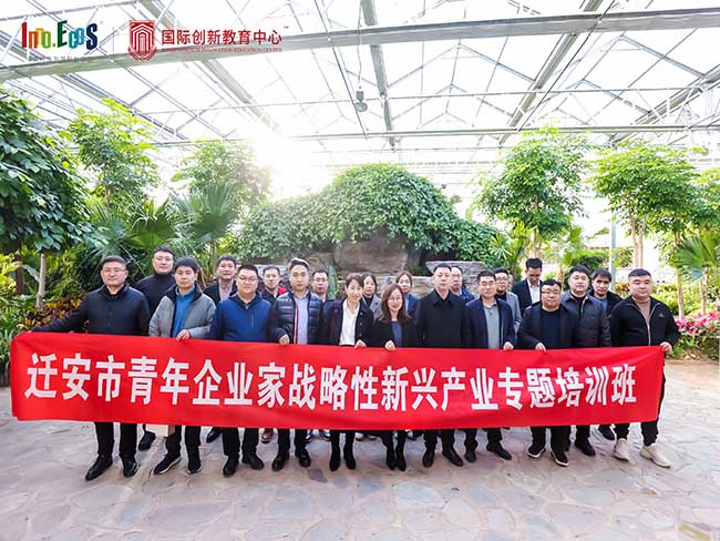 บทสัมภาษณ์พิเศษกับผู้ประกอบการรุ่นใหม่ที่โดดเด่นของบริษัท Tangshan Jinsha